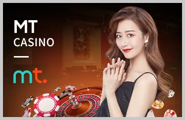 Trò chơi Baccarat tại 84win